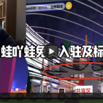 ScreenShot_2026-01-13_153145_335