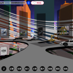 screenshot-1789710815689